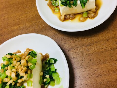 小松菜と天かすの冷奴  めんつゆで☆